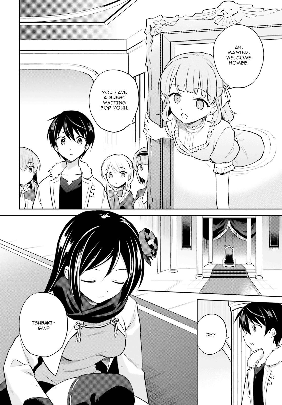 In Another World With My Smartphone Chap 50 - Next Chap 51
