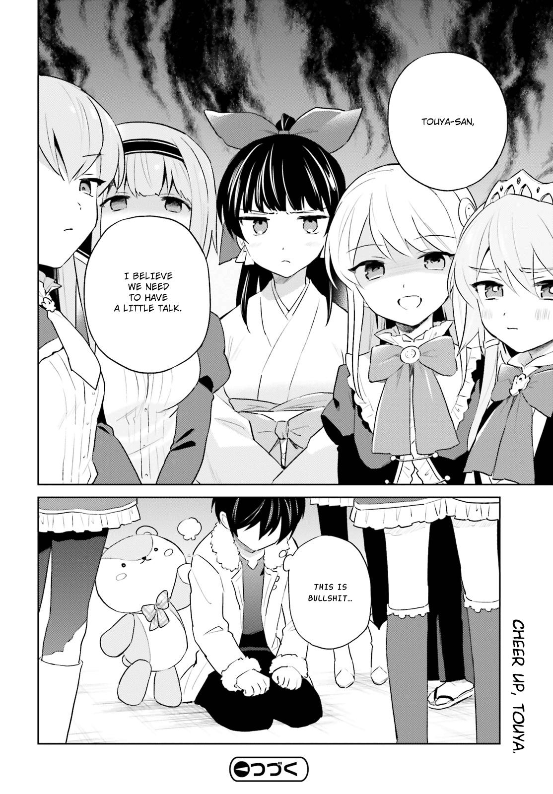 In Another World With My Smartphone Chap 51 - Next Chap 52