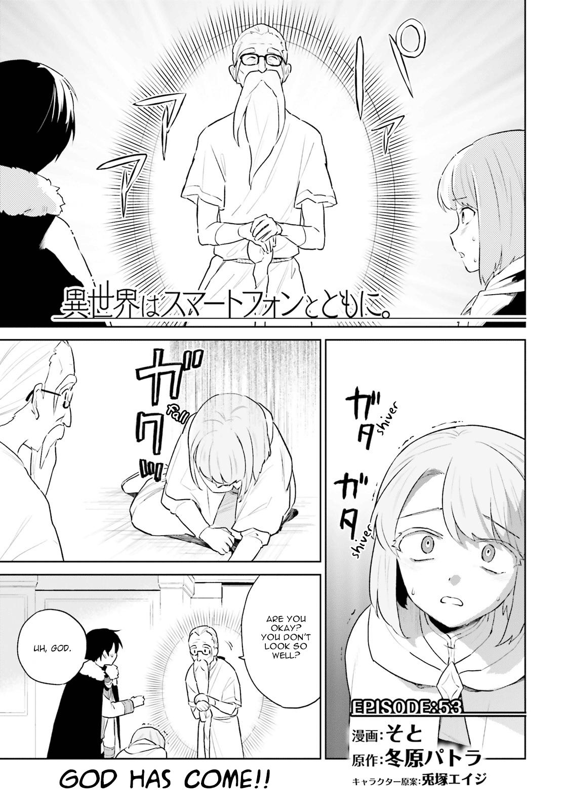 In Another World With My Smartphone Chap 53 - Next Chap 54