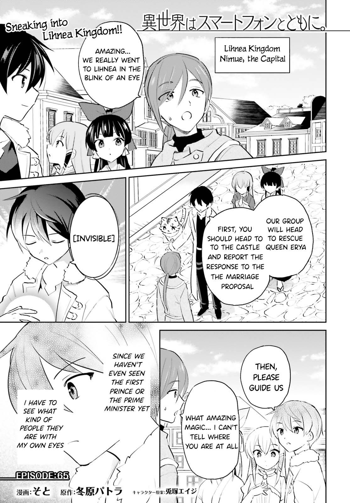 In Another World With My Smartphone Chap 65 - Next Chap 66