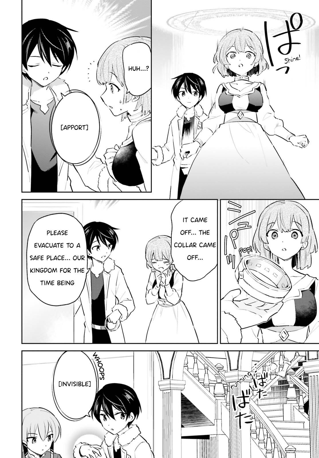 In Another World With My Smartphone Chap 65 - Next Chap 66