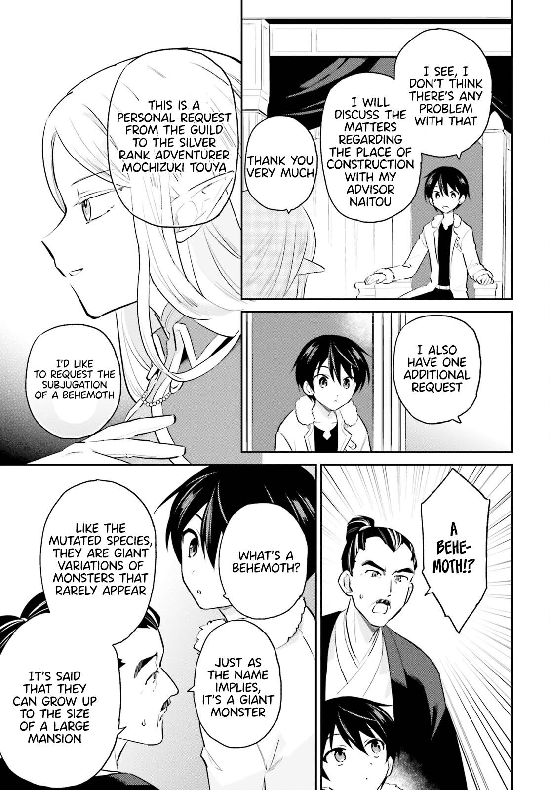In Another World With My Smartphone Chap 69 - Next Chap 70