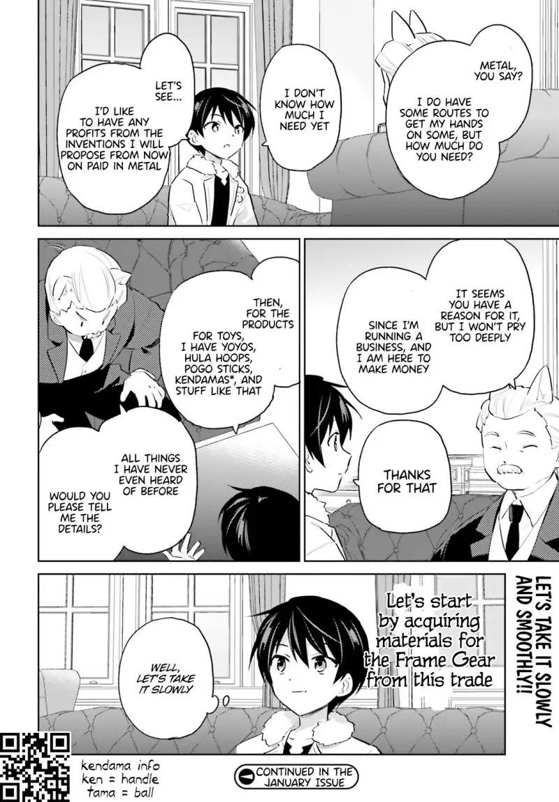 In Another World With My Smartphone Chap 61 - Next Chap 62