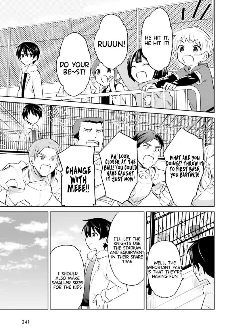 In Another World With My Smartphone Chap 61 - Next Chap 62