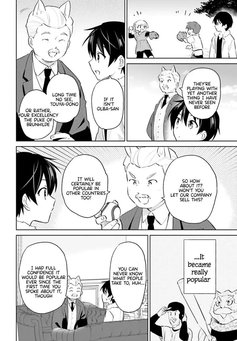 In Another World With My Smartphone Chap 61 - Next Chap 62