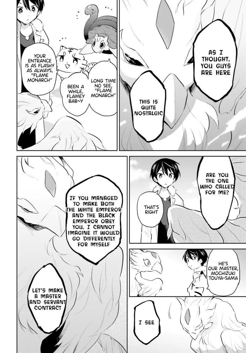 In Another World With My Smartphone Chap 61 - Next Chap 62