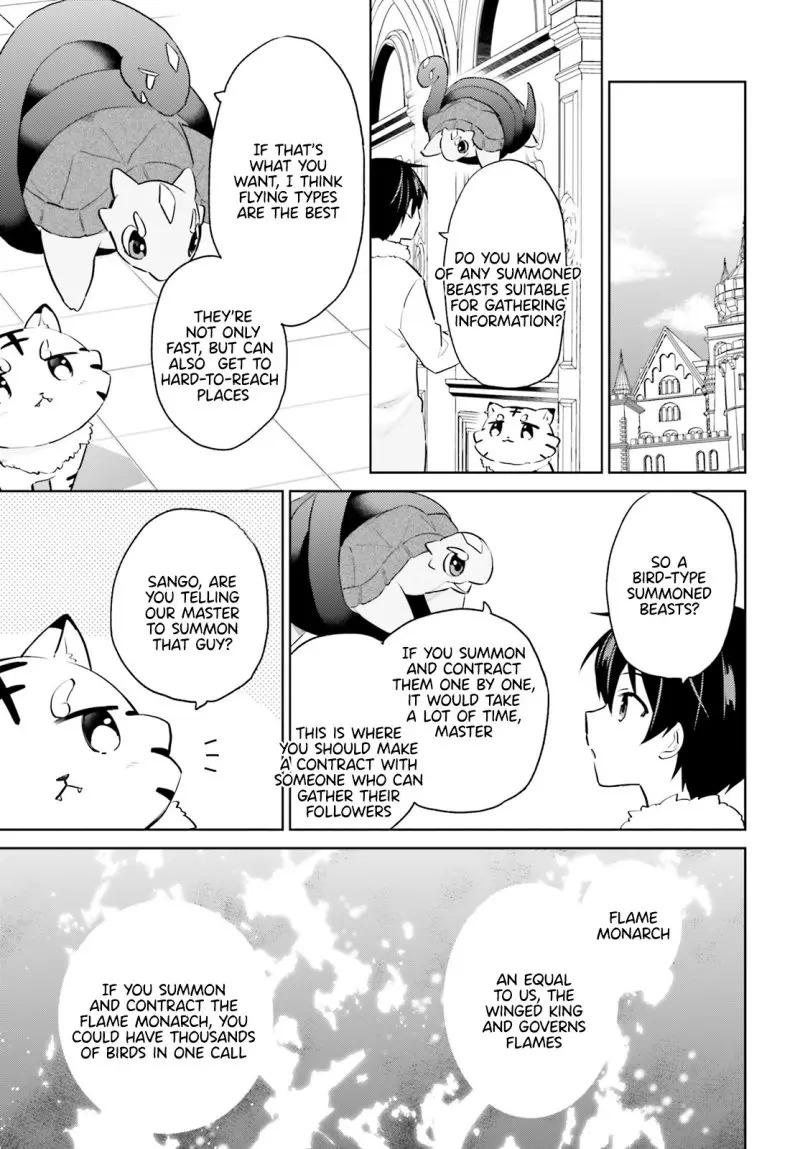 In Another World With My Smartphone Chap 61 - Next Chap 62