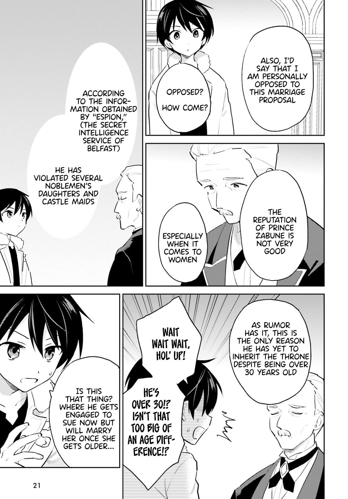 In Another World With My Smartphone Chap 63 - Next Chap 64