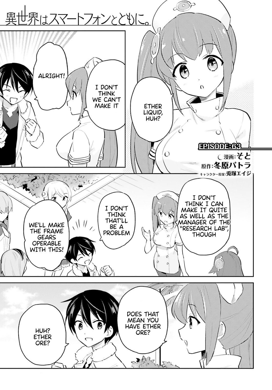 In Another World With My Smartphone Chap 63 - Next Chap 64