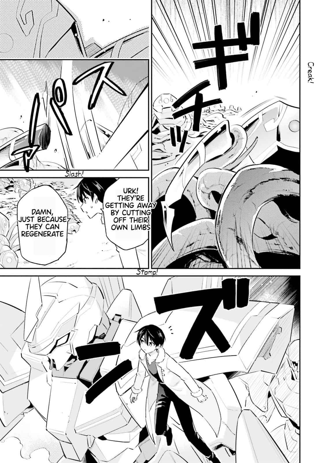 In Another World With My Smartphone Chap 76 - Next Chap 77