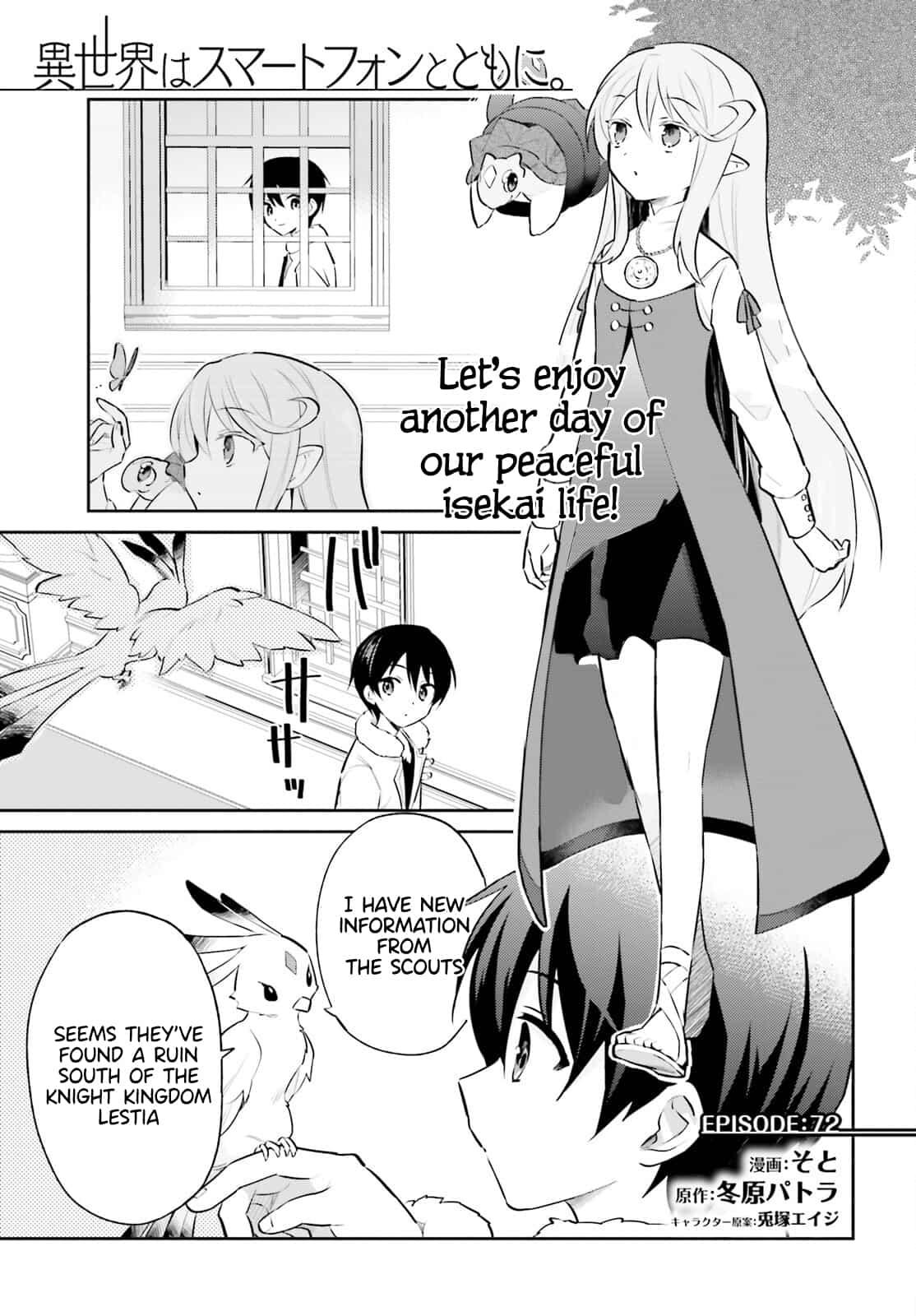 In Another World With My Smartphone Chap 72 - Next Chap 73
