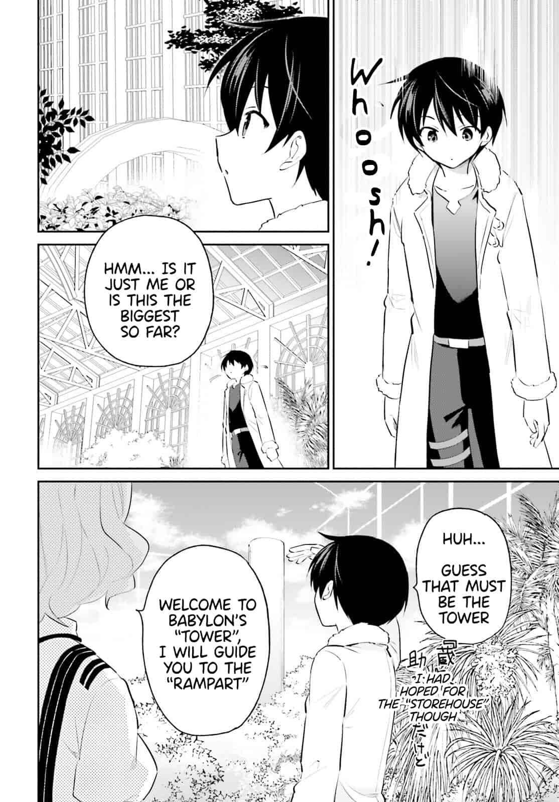 In Another World With My Smartphone Chap 73 - Next Chap 74
