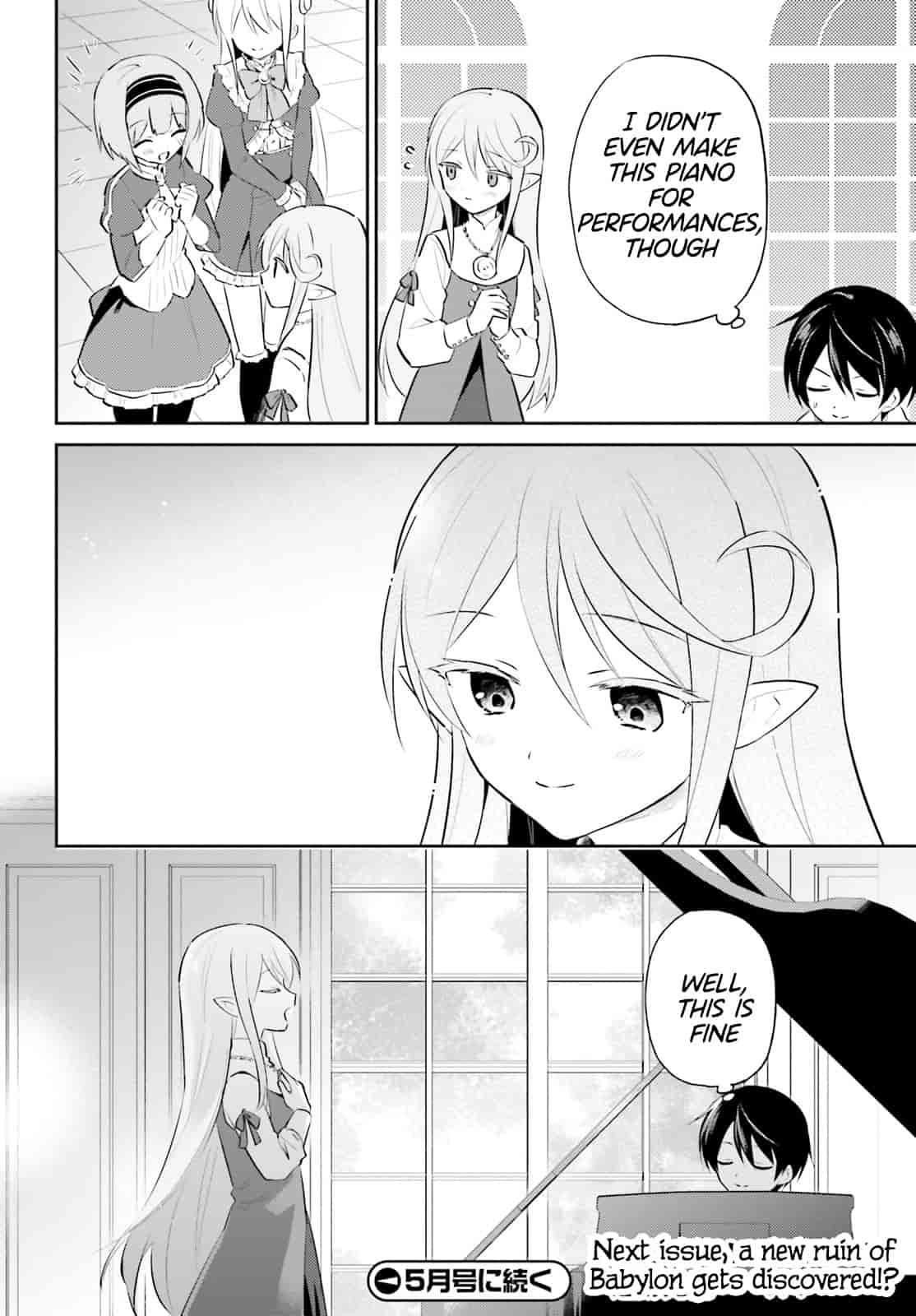 In Another World With My Smartphone Chap 87 - Next Chap 88