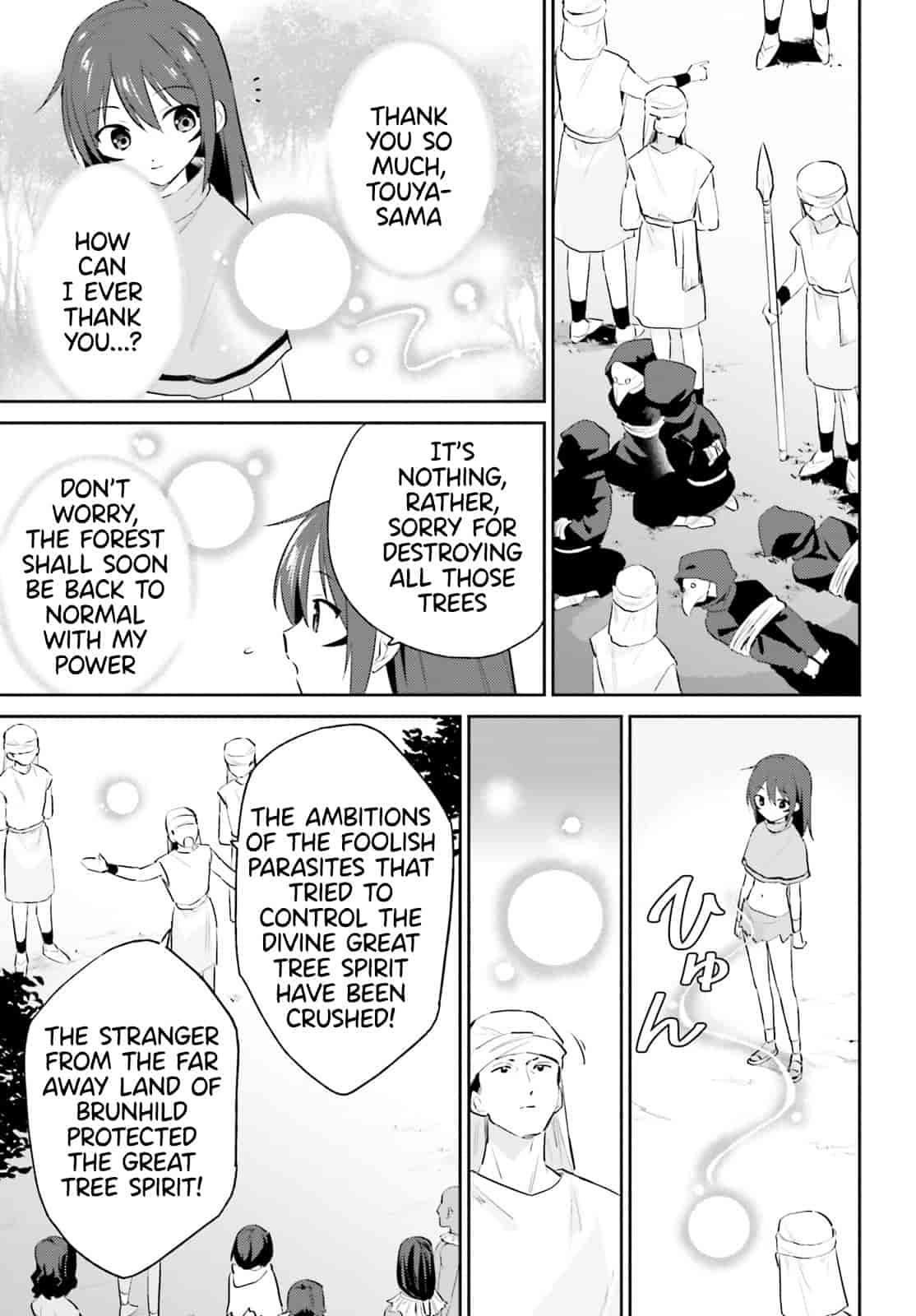In Another World With My Smartphone Chap 87 - Next Chap 88