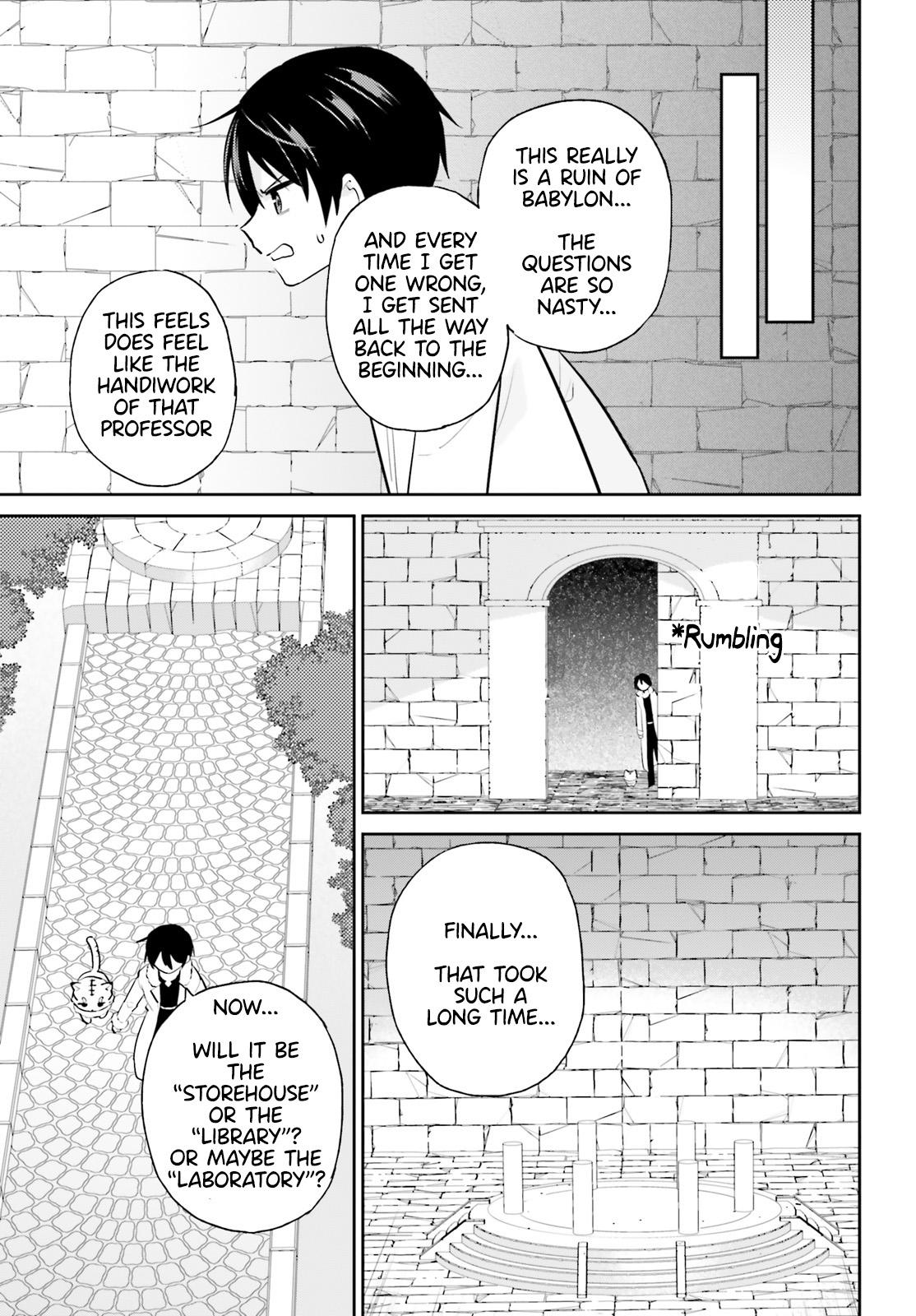 In Another World With My Smartphone Chap 88 - Next Chap 89