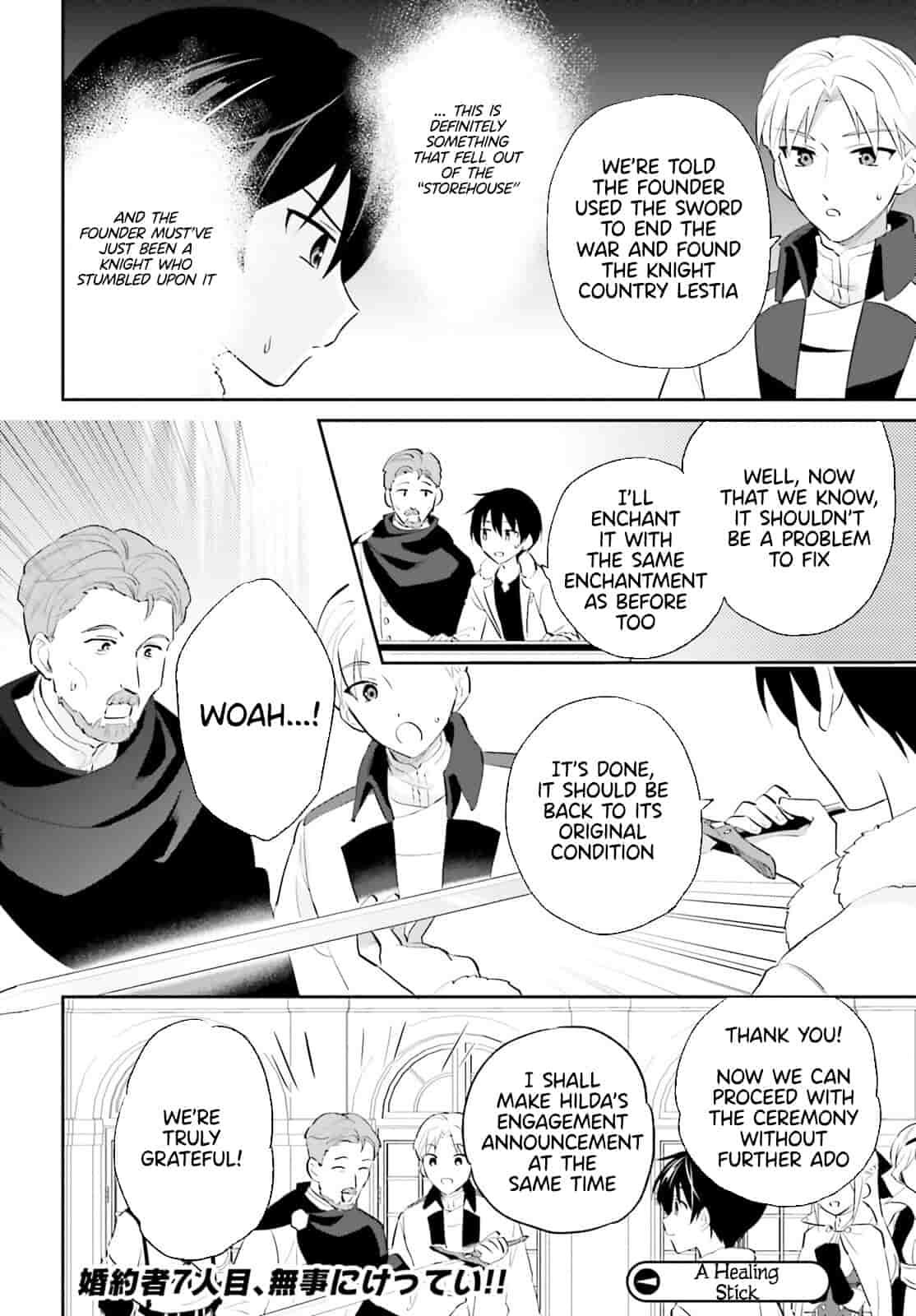 In Another World With My Smartphone Chap 81 - Next Chap 82