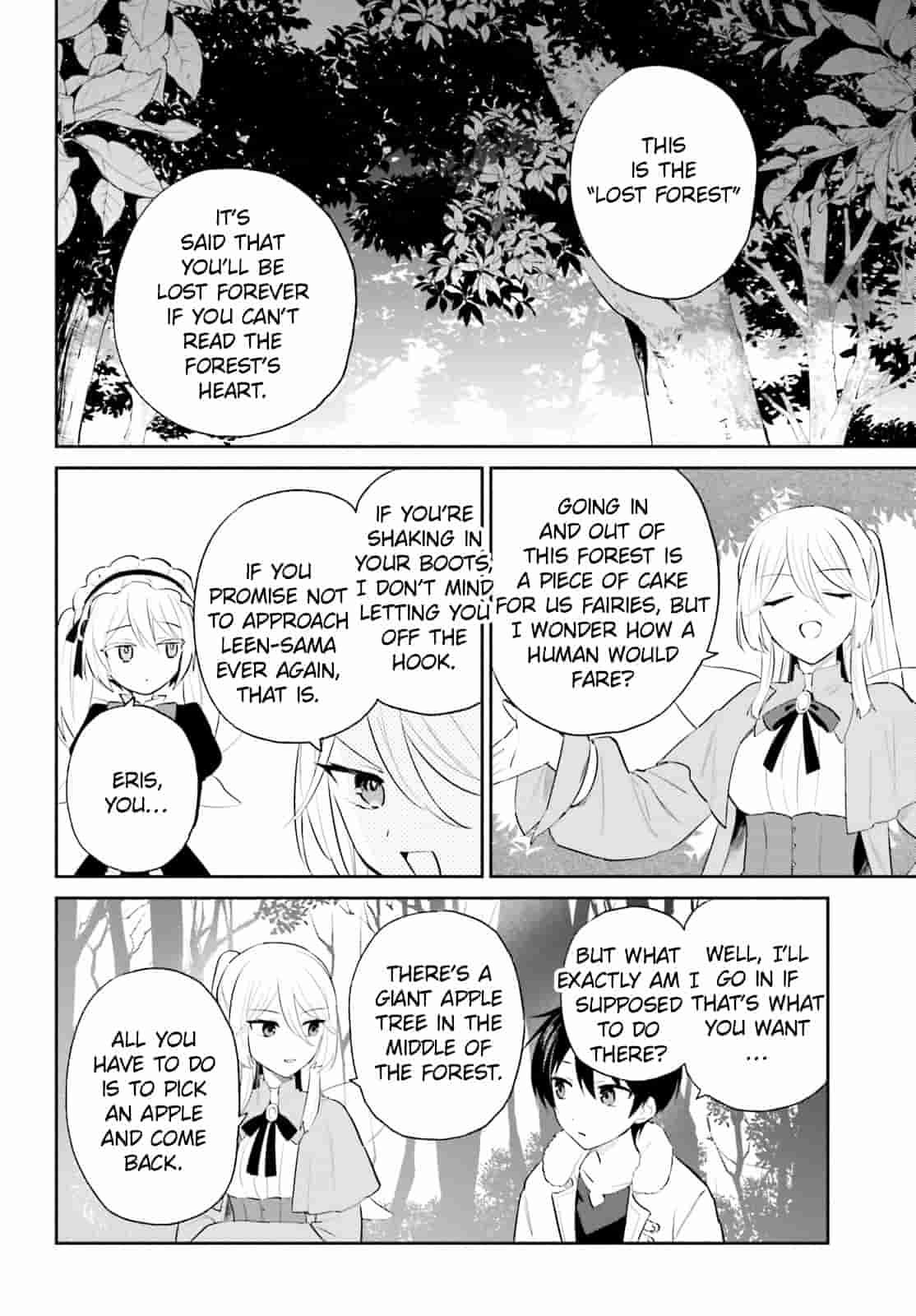 In Another World With My Smartphone Chap 97 - Next Chap 98