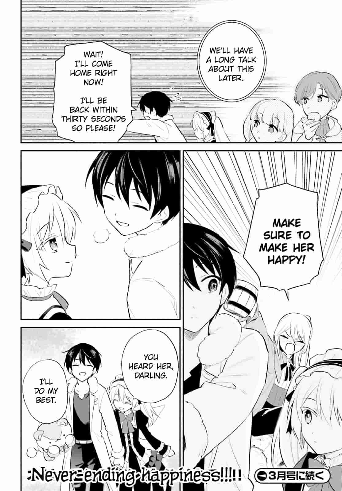 In Another World With My Smartphone Chap 97 - Next Chap 98