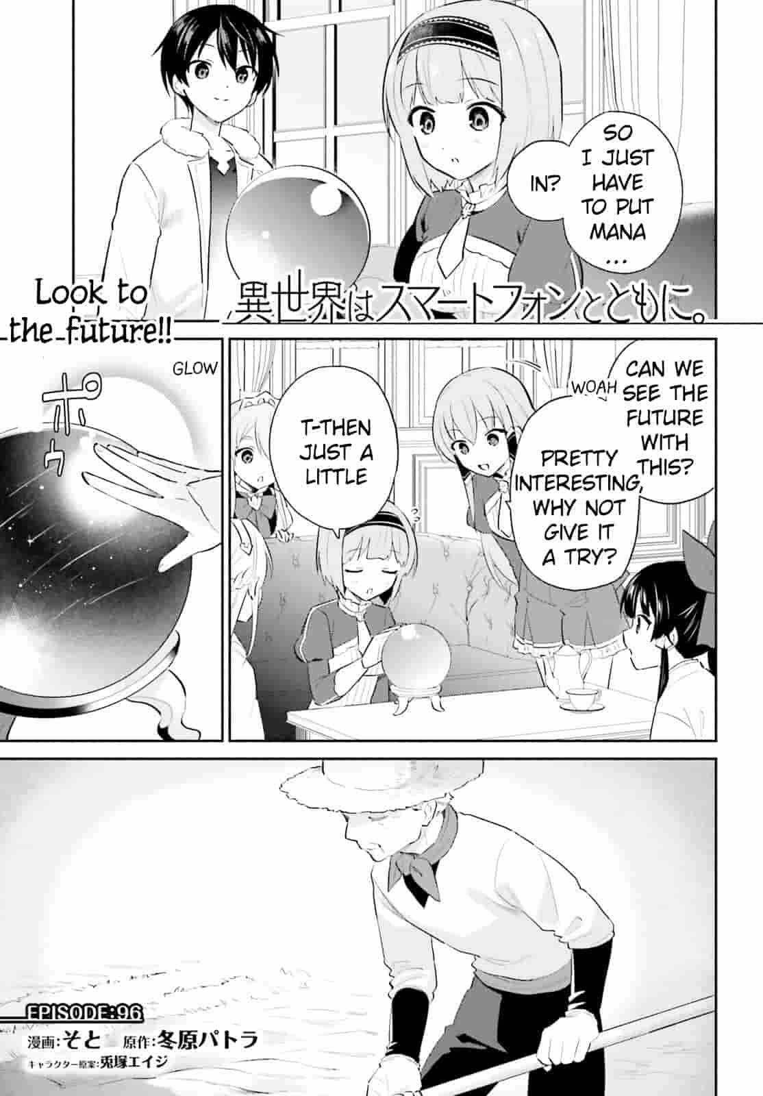 In Another World With My Smartphone Chap 96 - Next Chap 97
