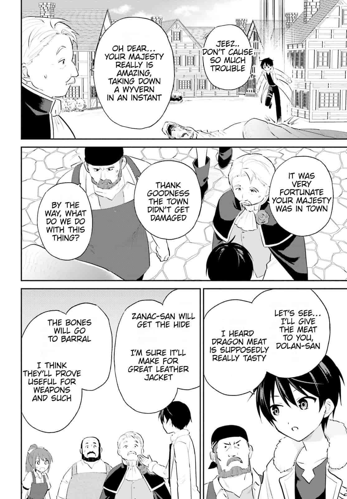 In Another World With My Smartphone Chap 90 - Next Chap 91