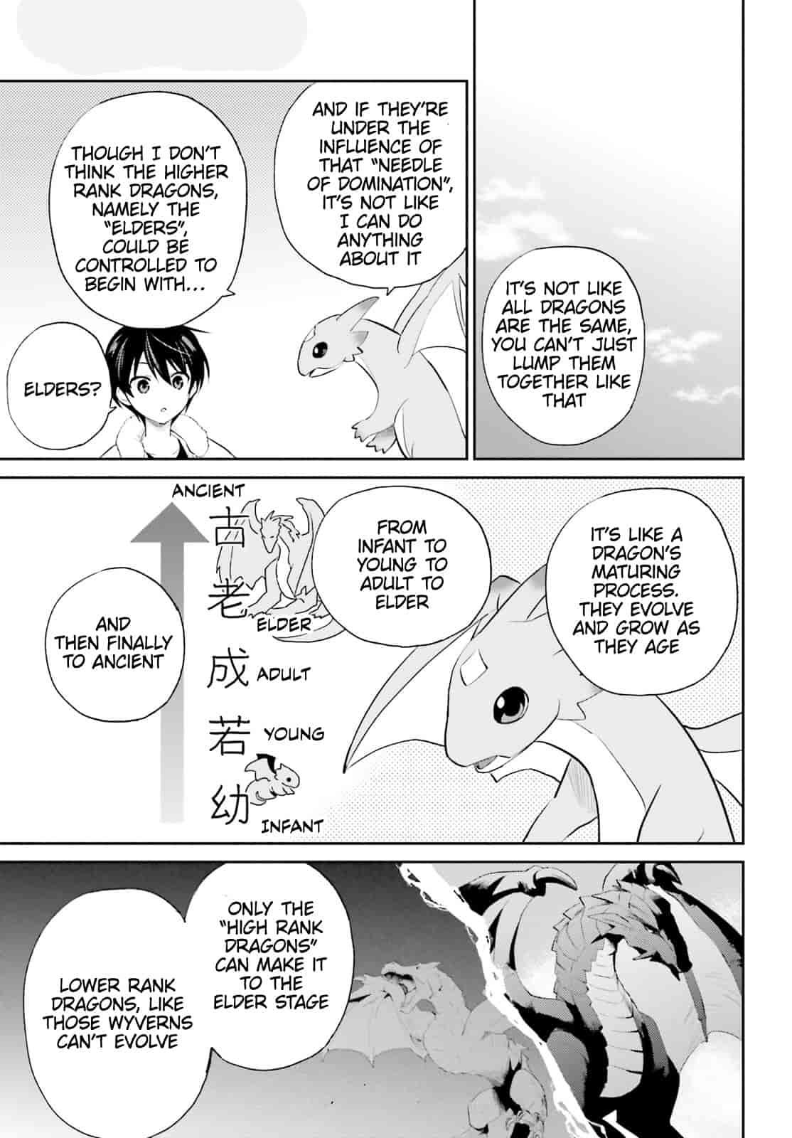 In Another World With My Smartphone Chap 91 - Next Chap 92