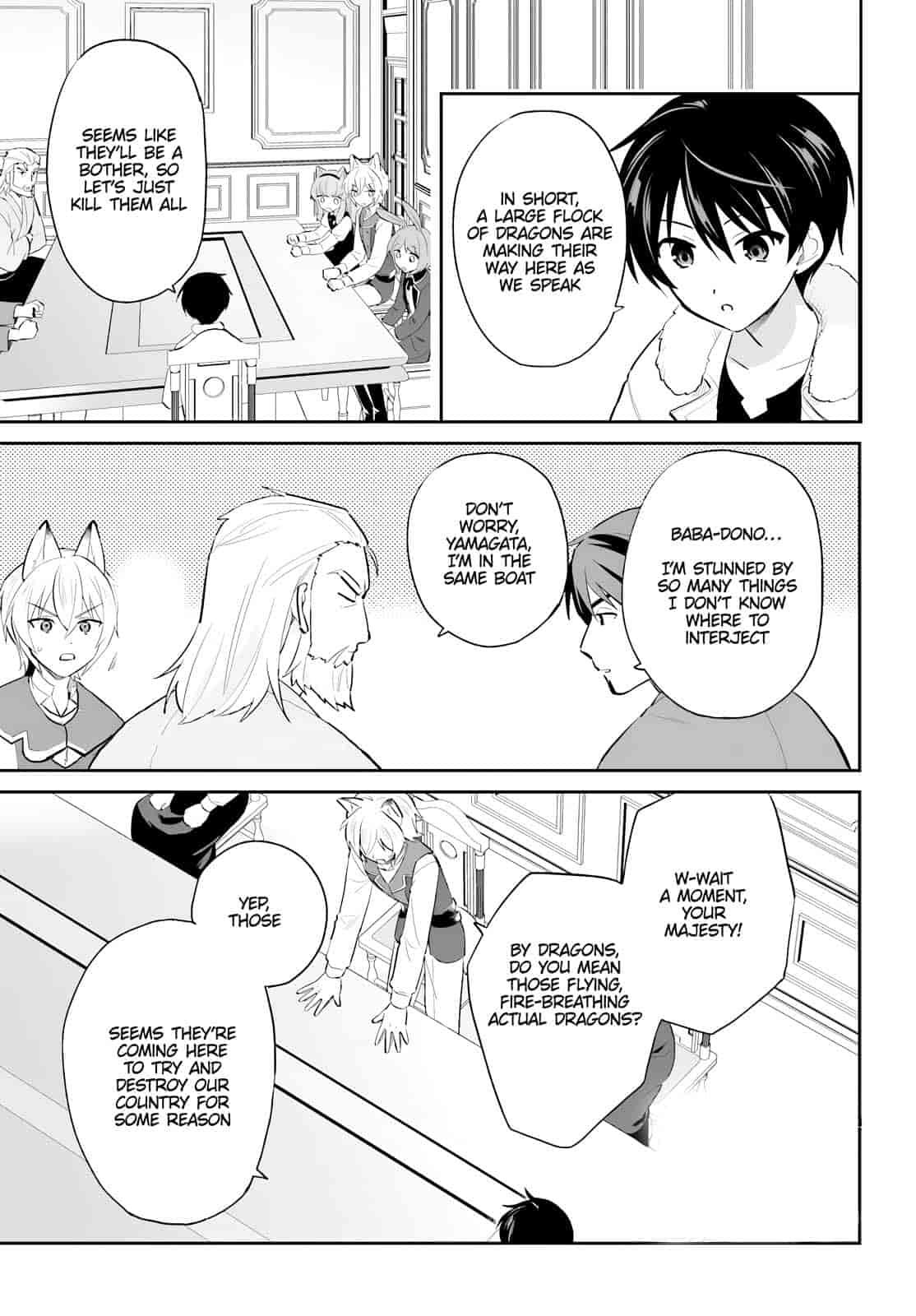 In Another World With My Smartphone Chap 92 - Next Chap 93