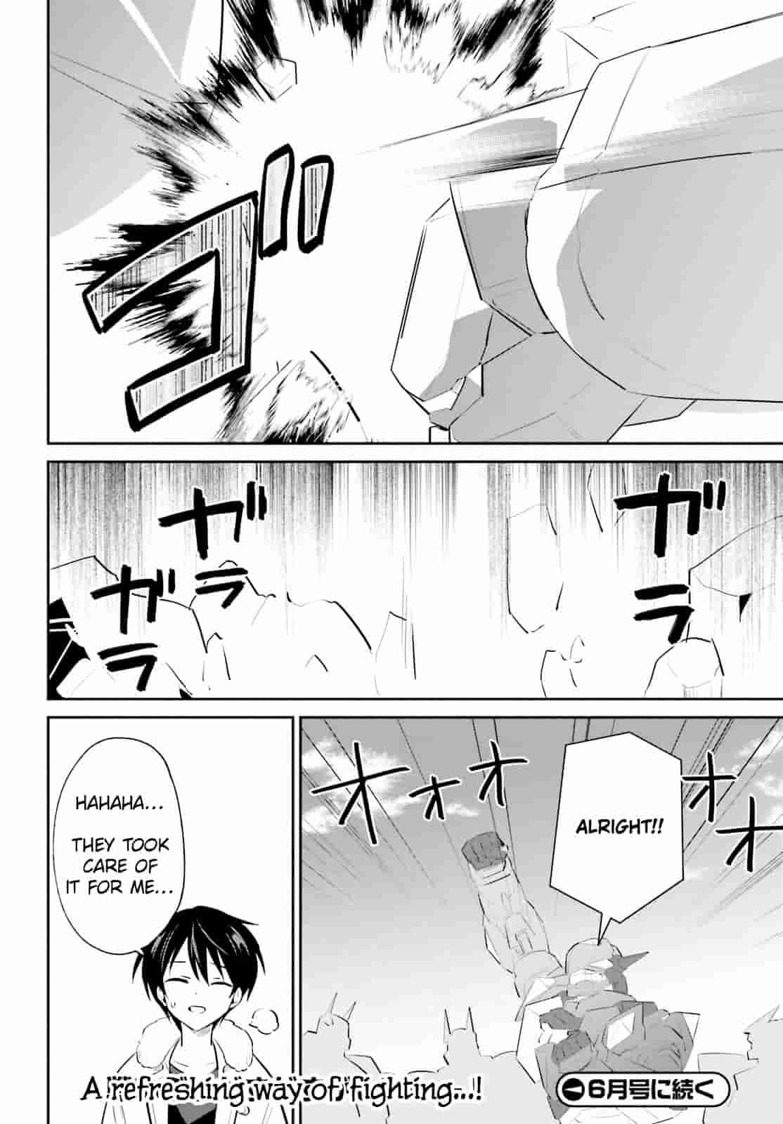 In Another World With My Smartphone Chap 100 - Next Chap 101