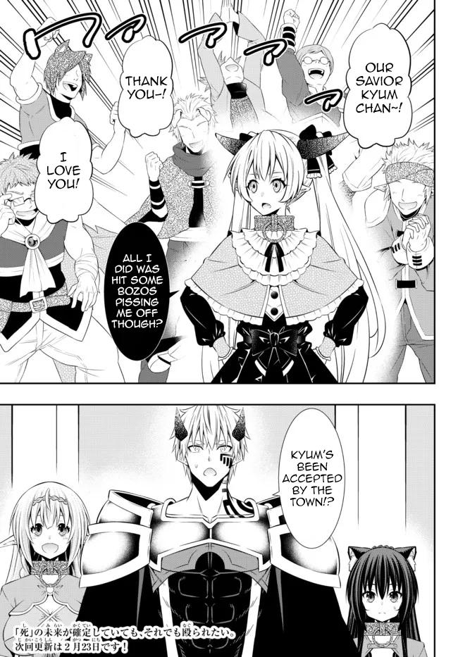 Isekai Maou to Shoukan Shoujo Dorei Majutsu Chap 86.3 - Next Chap 87.3