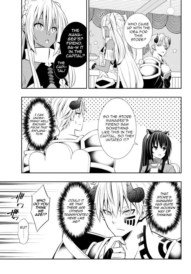 Isekai Maou to Shoukan Shoujo Dorei Majutsu Chap 86.3 - Next Chap 87.3