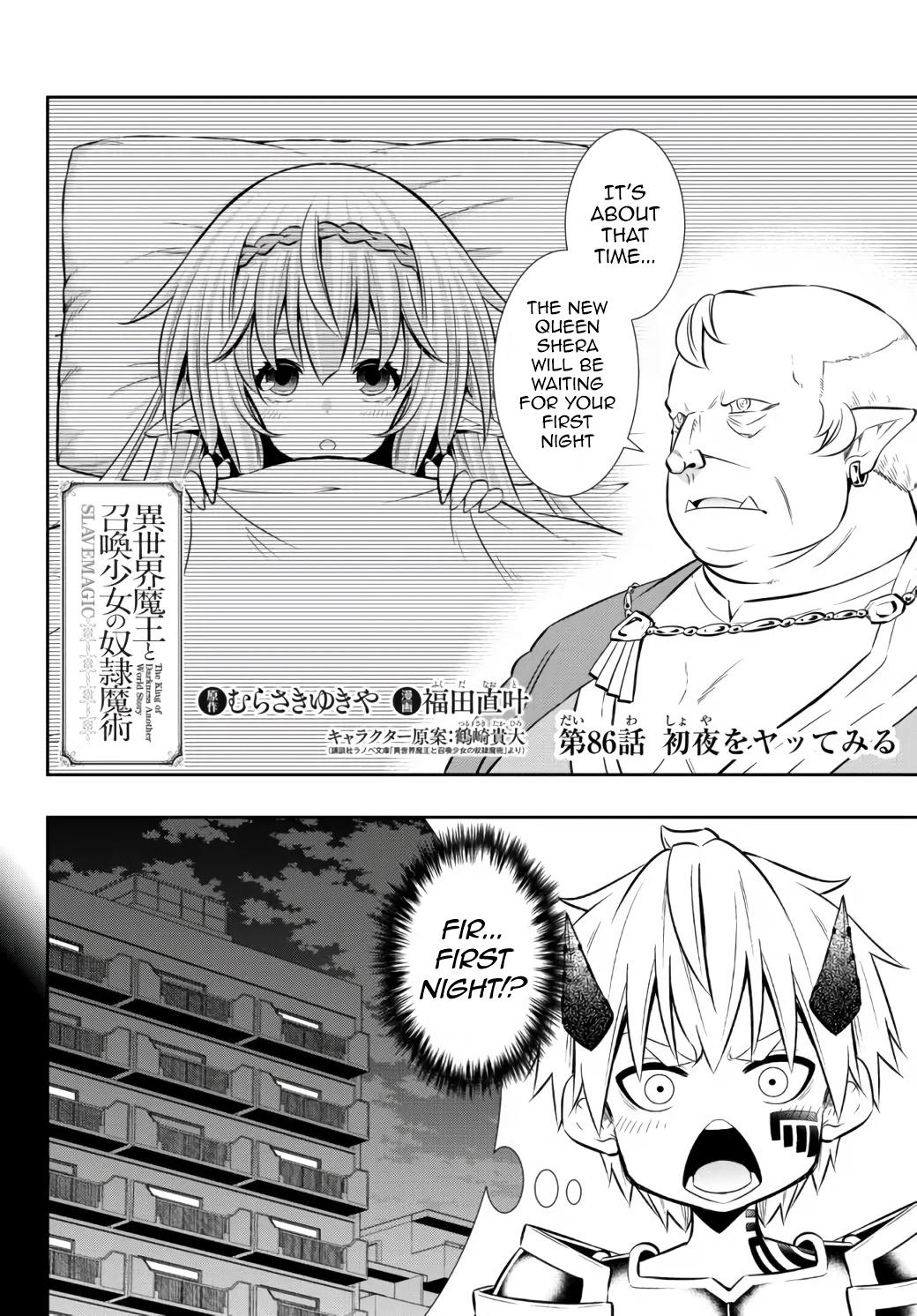 Isekai Maou to Shoukan Shoujo Dorei Majutsu Chap 86.1 - Next Chap 87.1