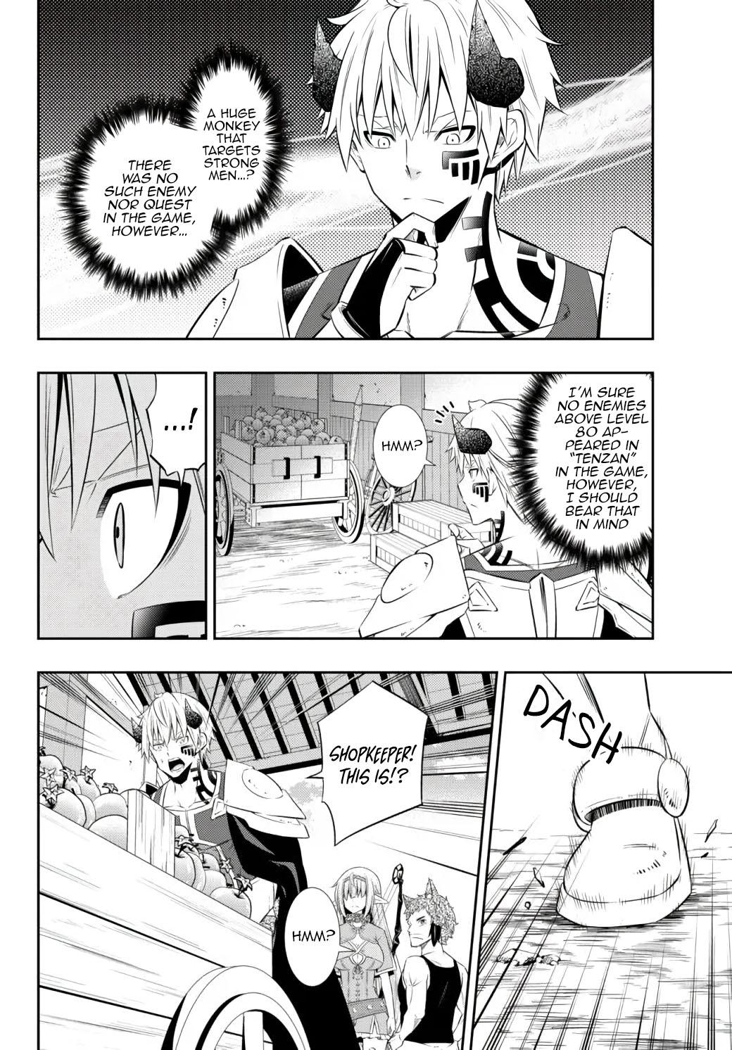 Isekai Maou to Shoukan Shoujo Dorei Majutsu Chap 89.1 - Next Chap 90.1
