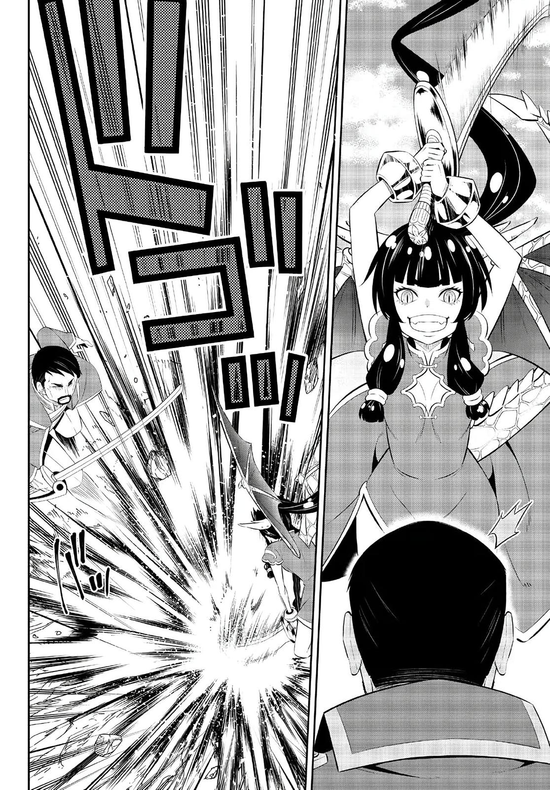 Isekai Maou to Shoukan Shoujo Dorei Majutsu Chap 97.1 - Next Chap 98.1