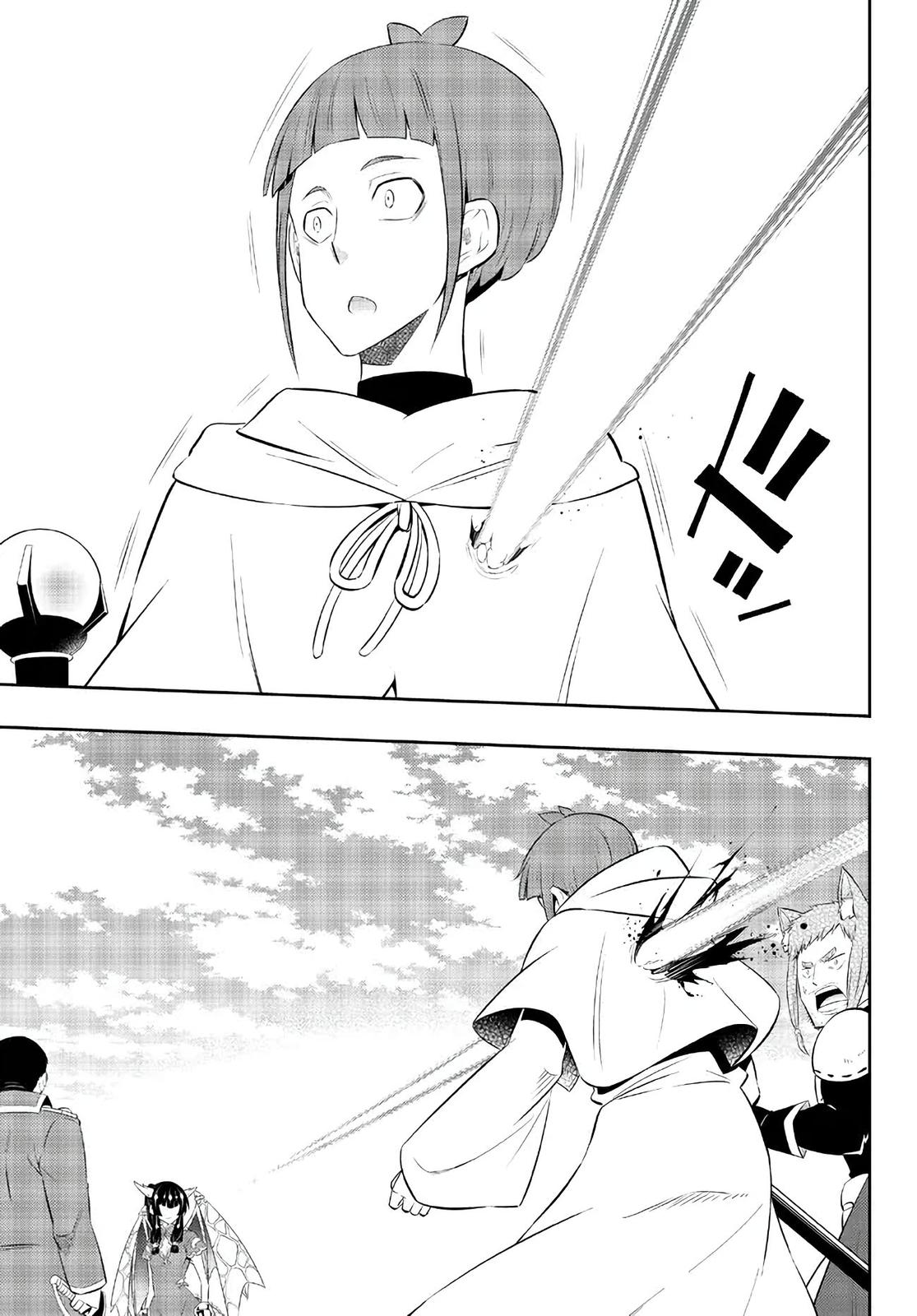 Isekai Maou to Shoukan Shoujo Dorei Majutsu Chap 97.2 - Next Chap 98.2