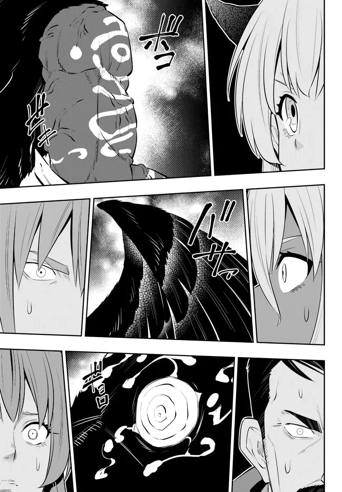 Isekai Maou to Shoukan Shoujo Dorei Majutsu Chap 99.2 - Next Chap 100.2