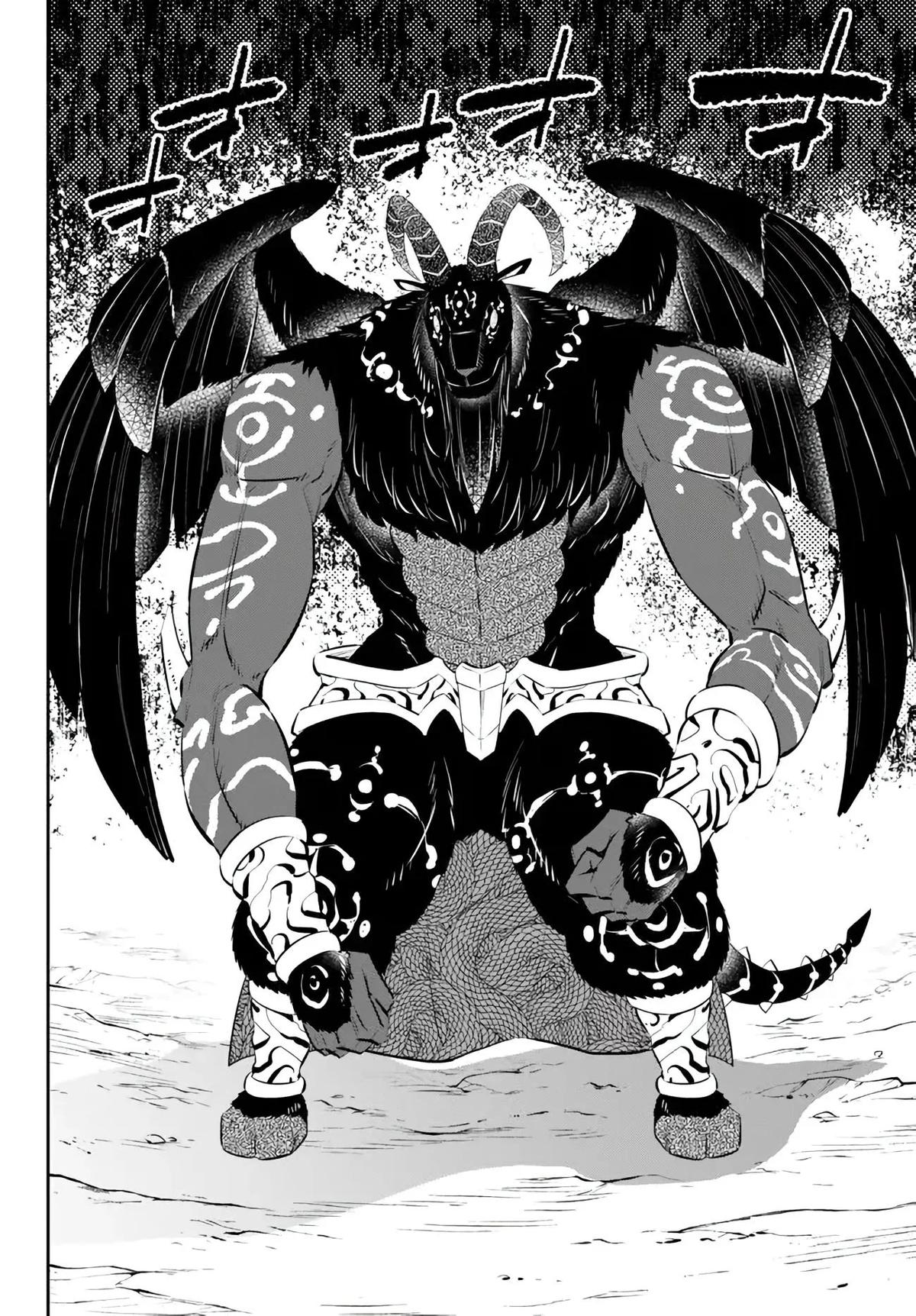 Isekai Maou to Shoukan Shoujo Dorei Majutsu Chap 99.2 - Next Chap 100.2
