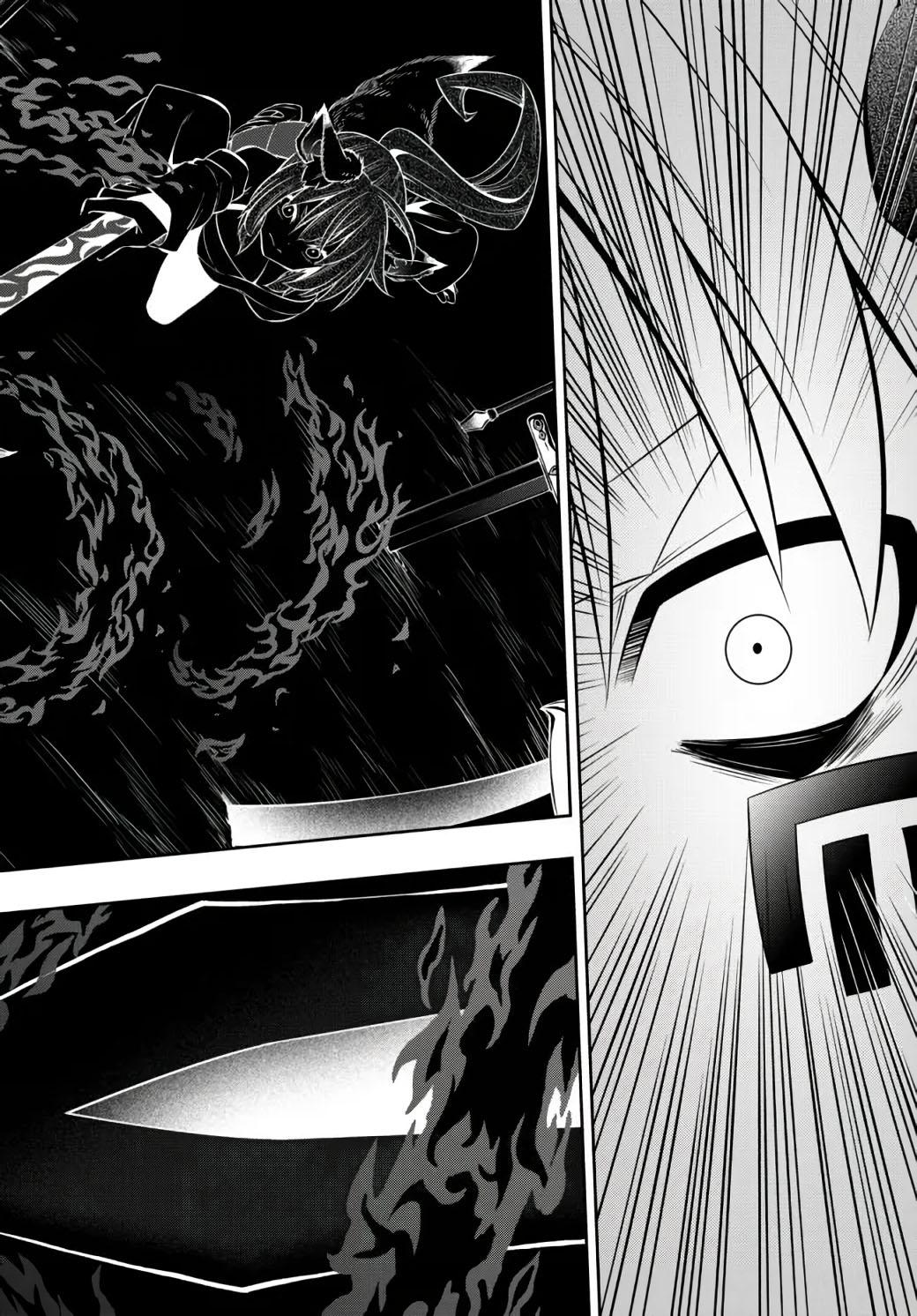 Isekai Maou to Shoukan Shoujo Dorei Majutsu Chap 90.3 - Next Chap 91.3