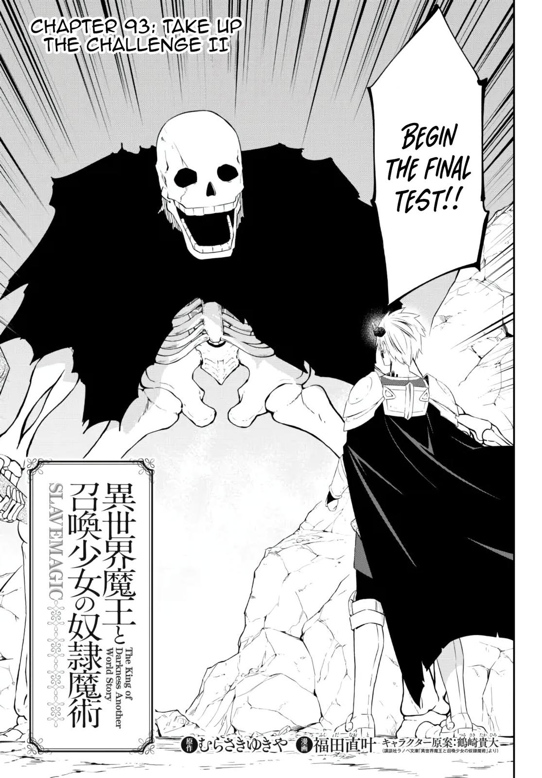 Isekai Maou to Shoukan Shoujo Dorei Majutsu Chap 93.1 - Next Chap 94.1