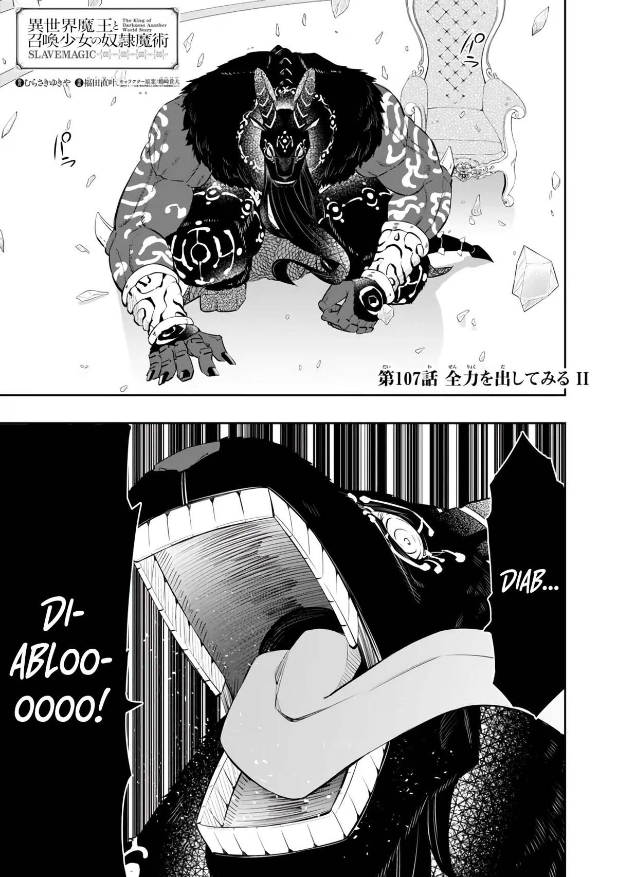 Isekai Maou to Shoukan Shoujo Dorei Majutsu Chap 107.1 - Next Chap 108.1