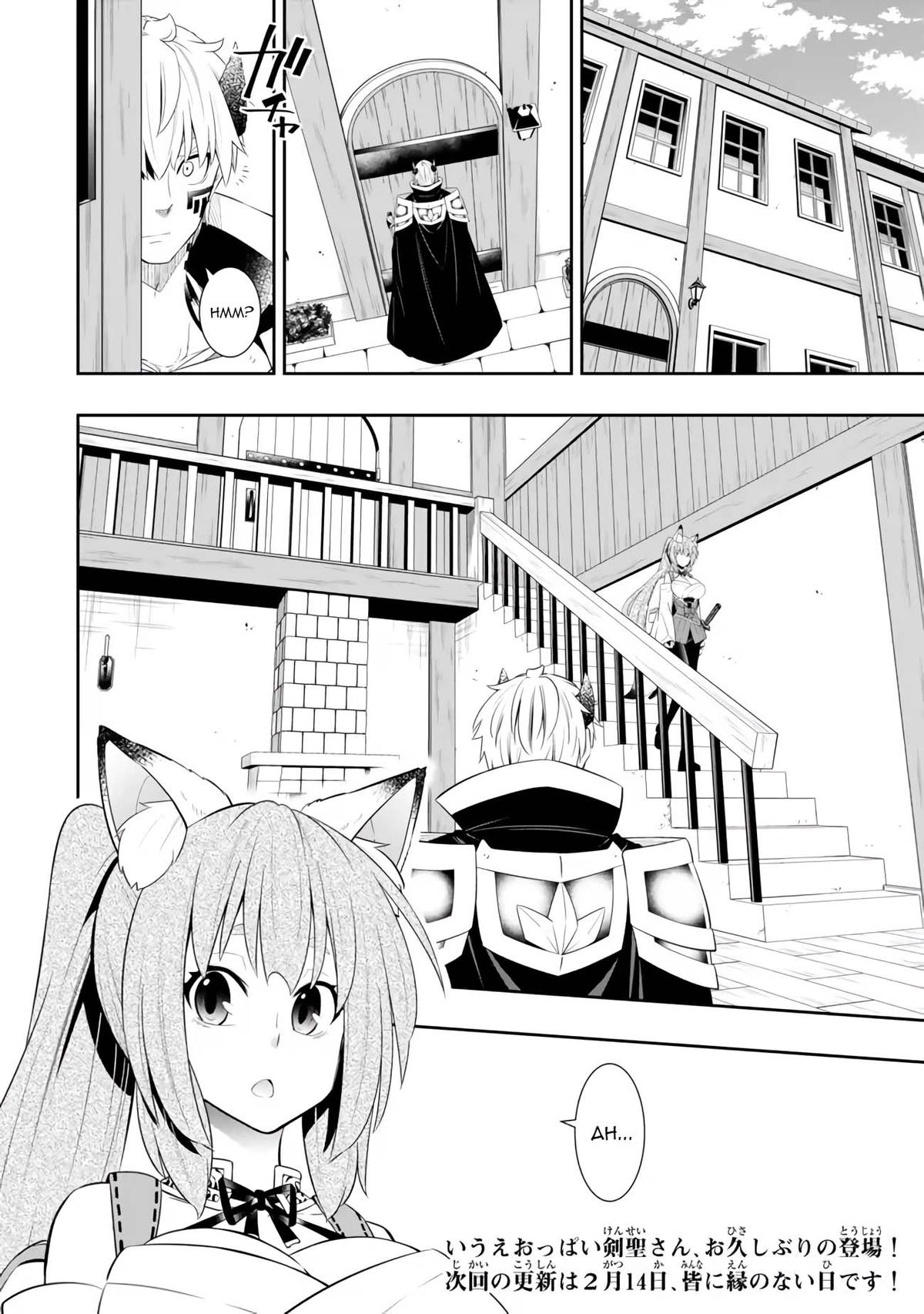 Isekai Maou to Shoukan Shoujo Dorei Majutsu Chap 109.1 - Next Chap 110.1