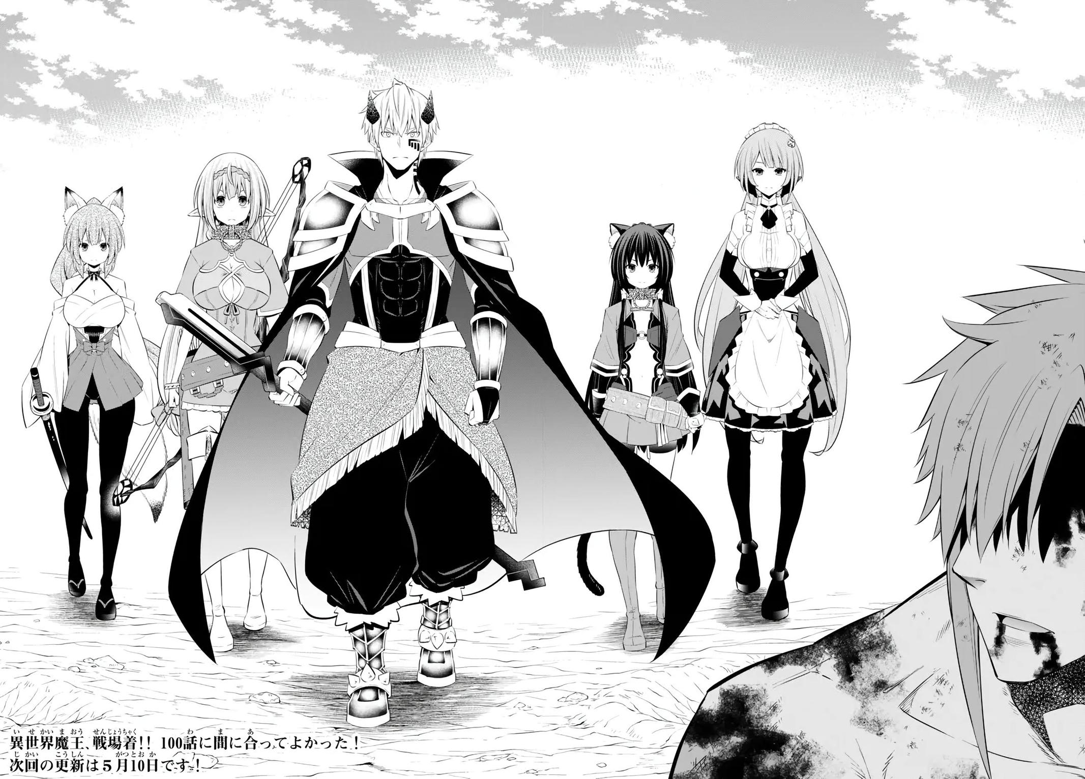 Isekai Maou to Shoukan Shoujo Dorei Majutsu Chap 100.1 - Next Chap 101.1