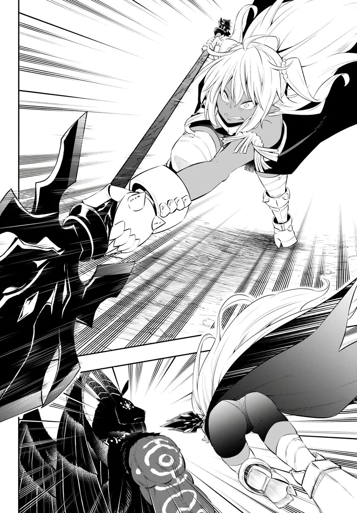 Isekai Maou to Shoukan Shoujo Dorei Majutsu Chap 100.1 - Next Chap 101.1