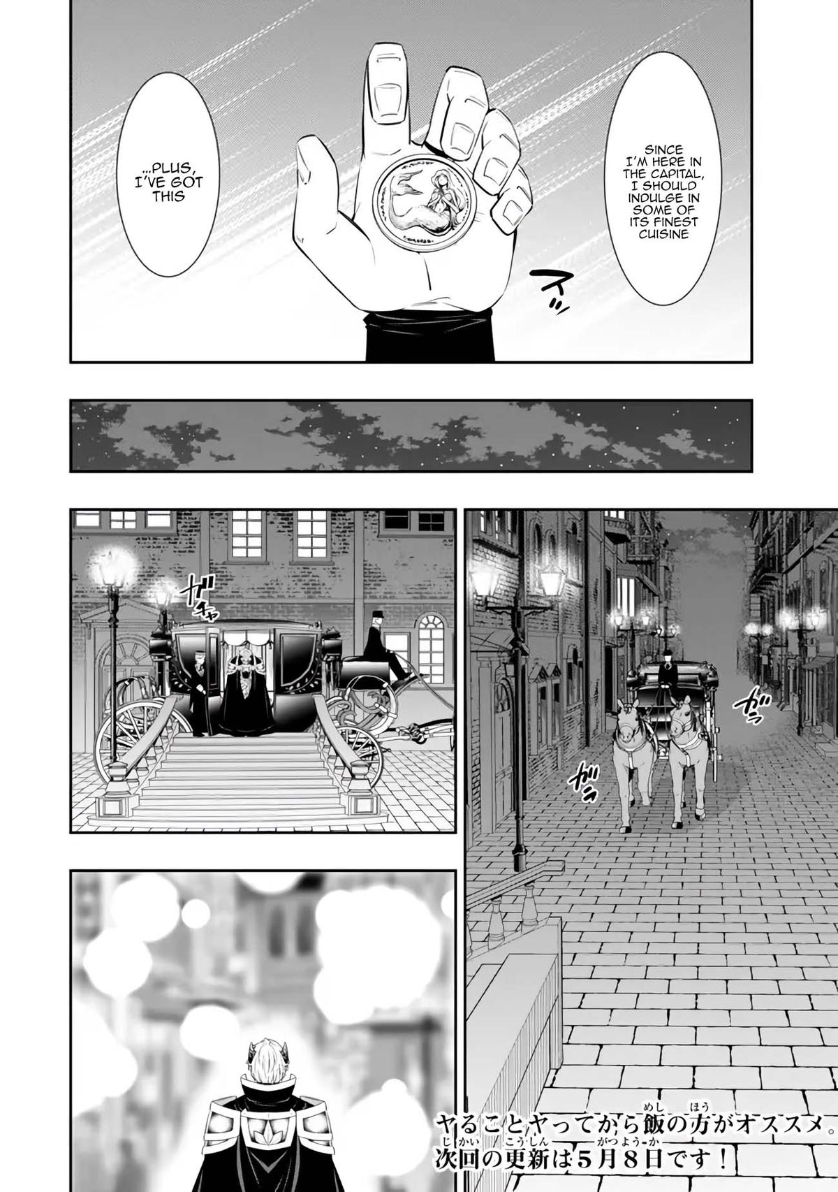 Isekai Maou to Shoukan Shoujo Dorei Majutsu Chap 112.1 - Next Chap 113.1