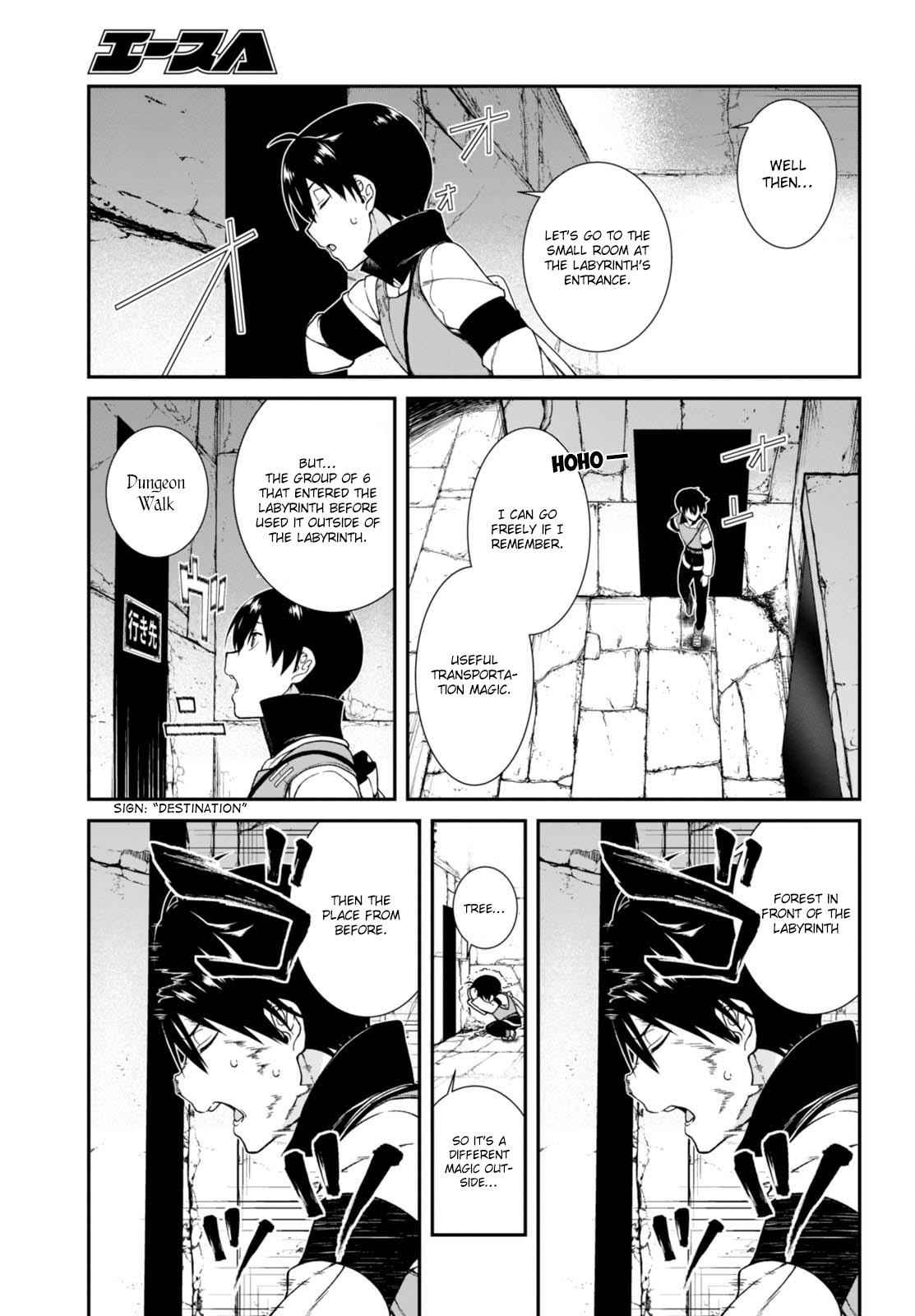 Isekai Meikyuu de Harem o Chap 4.1 - Next Chap 5.1