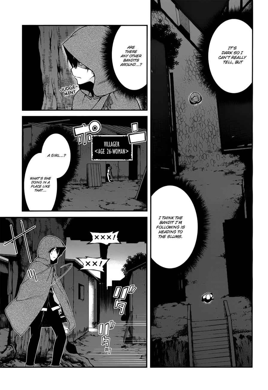 Isekai Meikyuu de Harem o Chap 5.1 - Next Chap 6.1