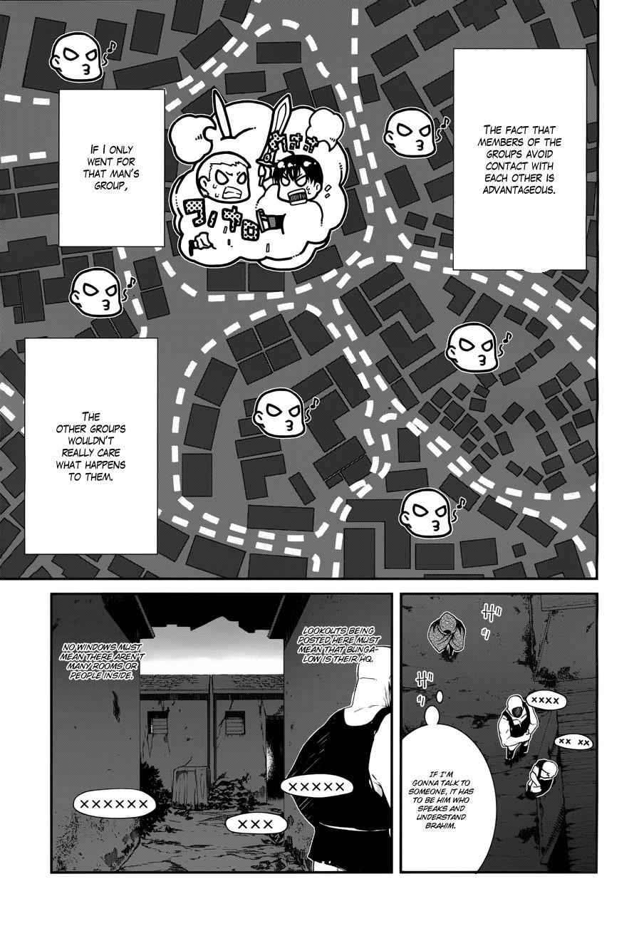 Isekai Meikyuu de Harem o Chap 5.1 - Next Chap 6.1