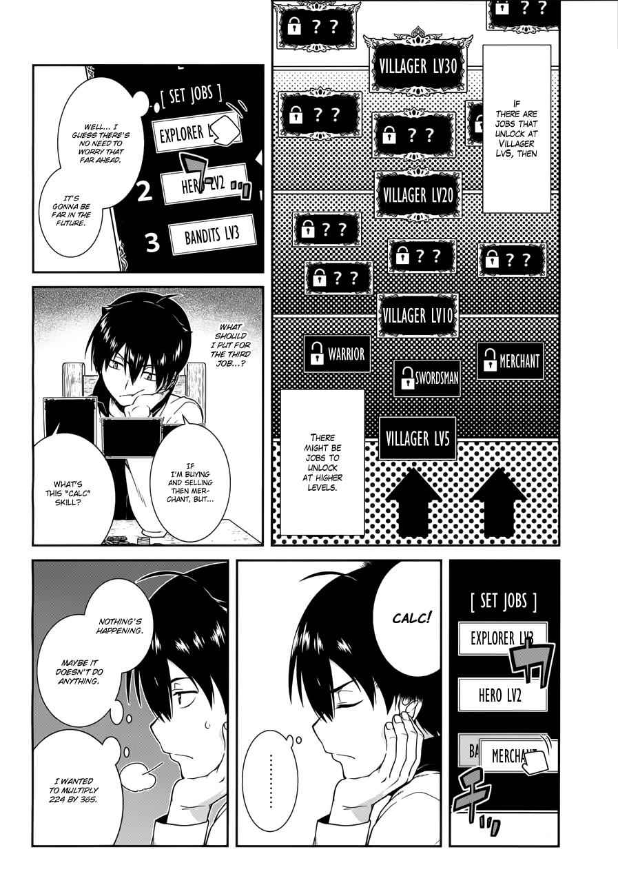 Isekai Meikyuu de Harem o Chap 5.1 - Next Chap 6.1