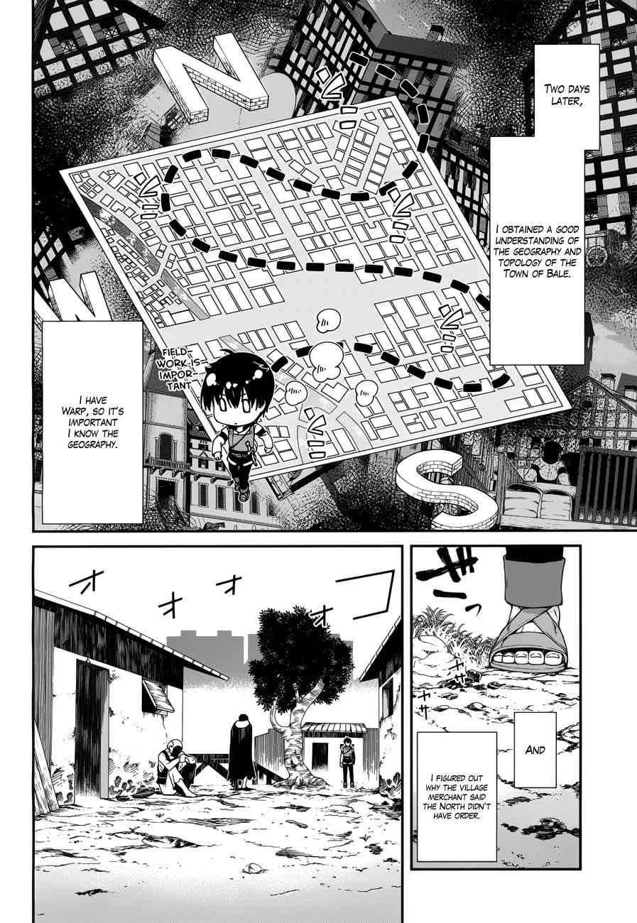 Isekai Meikyuu de Harem o Chap 5.1 - Next Chap 6.1