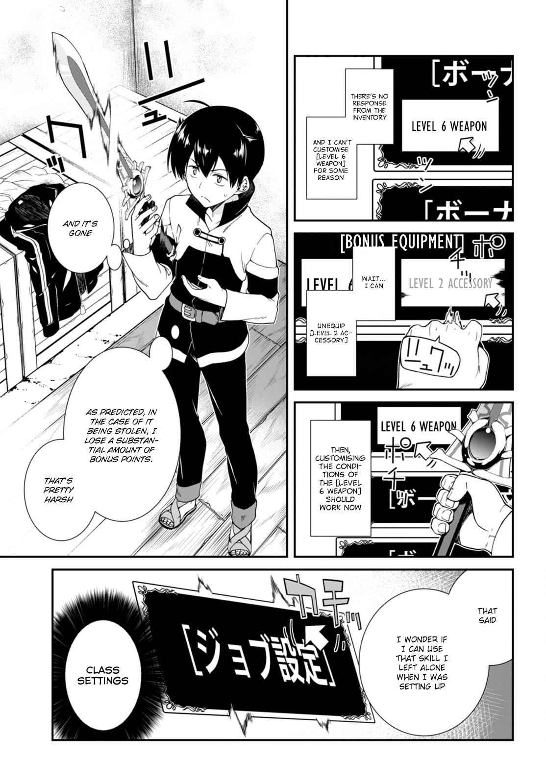Isekai Meikyuu de Harem o Chap 2 - Next Chap 3