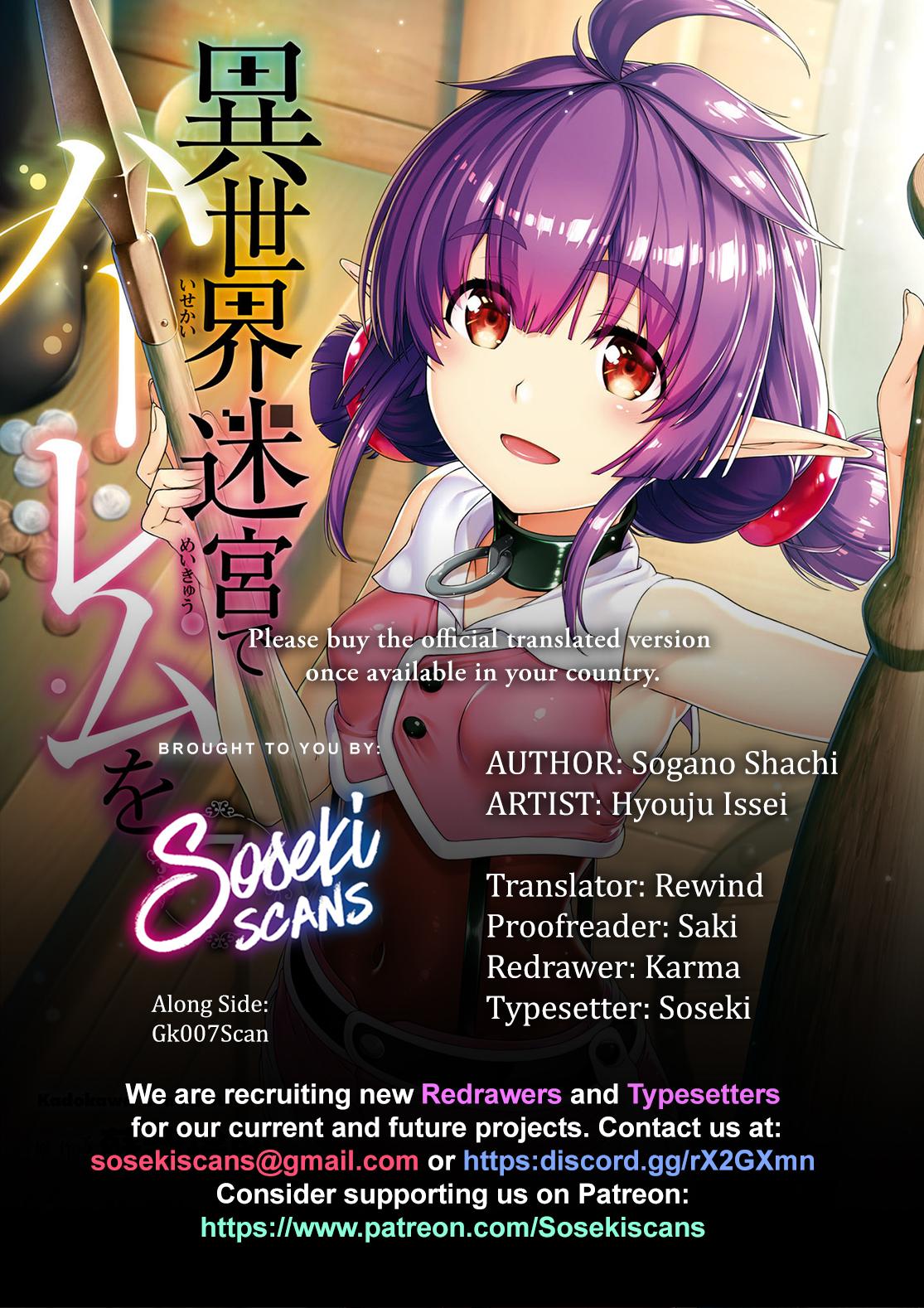 Isekai Meikyuu de Harem o Chap 50 - Next Chap 51