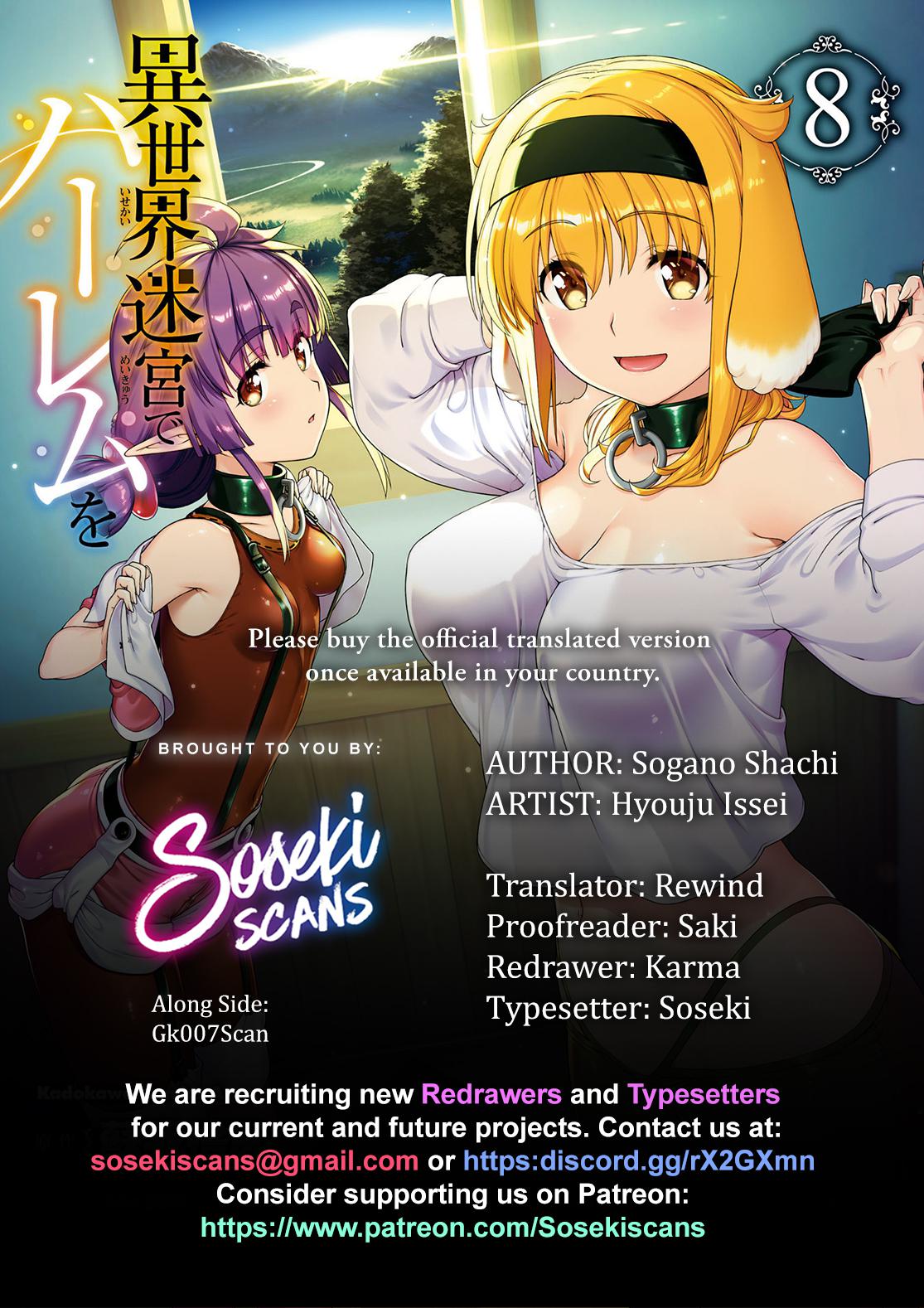 Isekai Meikyuu de Harem o Chap 60 - Next Chap 61